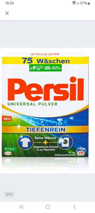 Proszek Persil 4,5kg