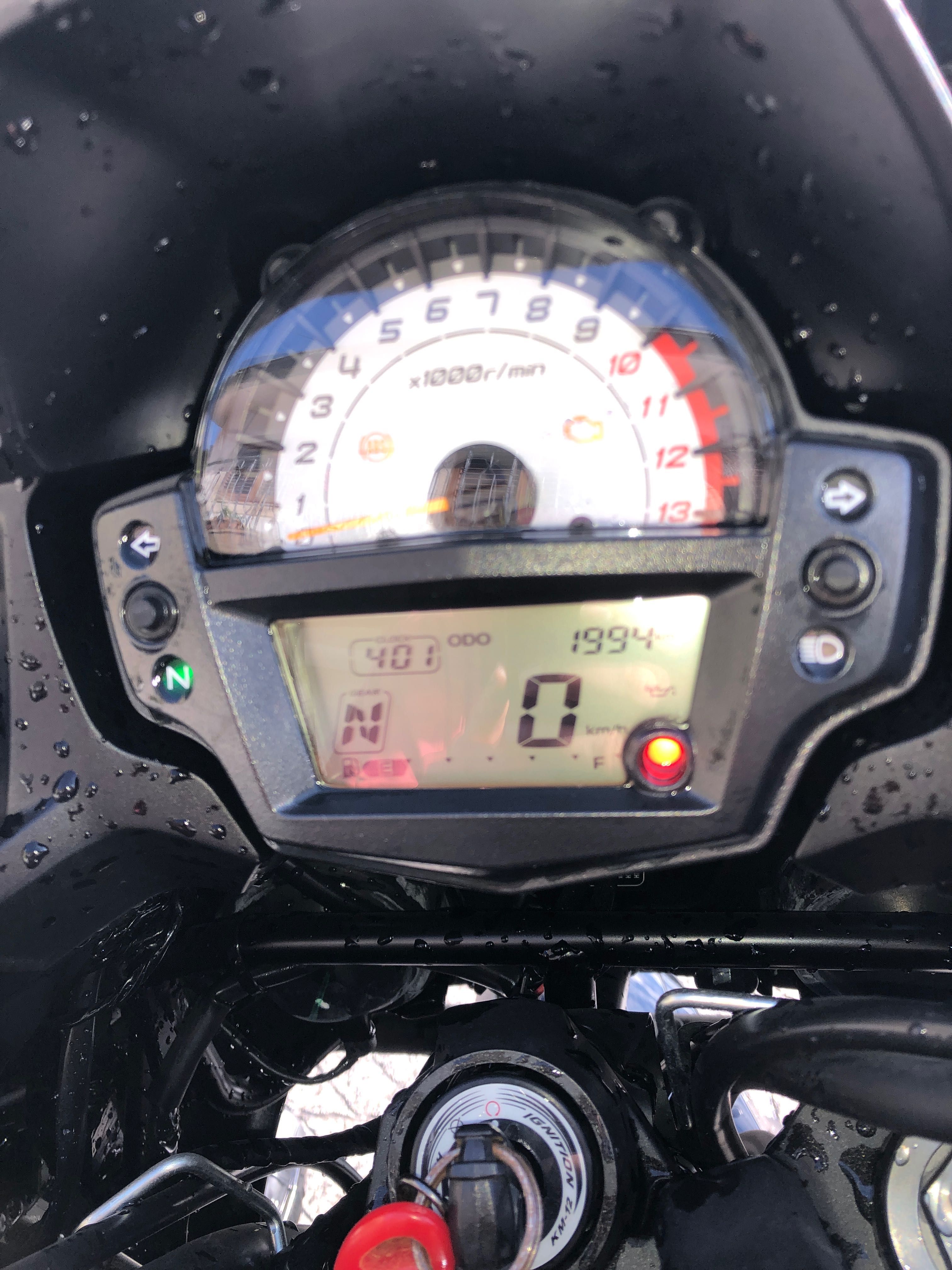 Mota Kawasaki Versys 1994Km