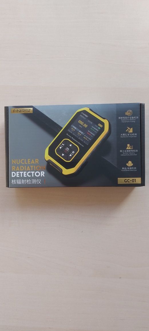 Дозиметр (фіксувач Гейгера) FNIRSI GC-01