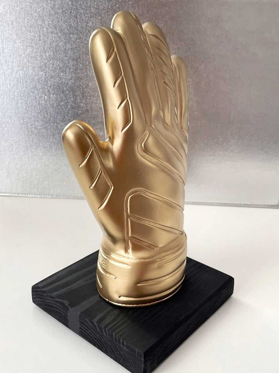 Puchar piłkarski „Złota rękawica bramkarska” 28 cm