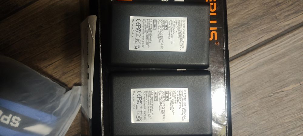 Шкарпетки ( носки) з підігрівом.