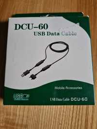 Кабель USB Data DCU - 60