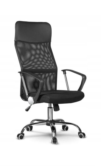 Крісло Офісне, регулюється