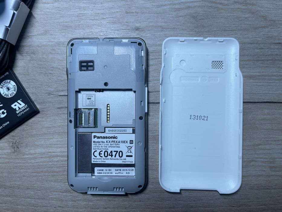 Радіотелефон Panasonic kx-prx110