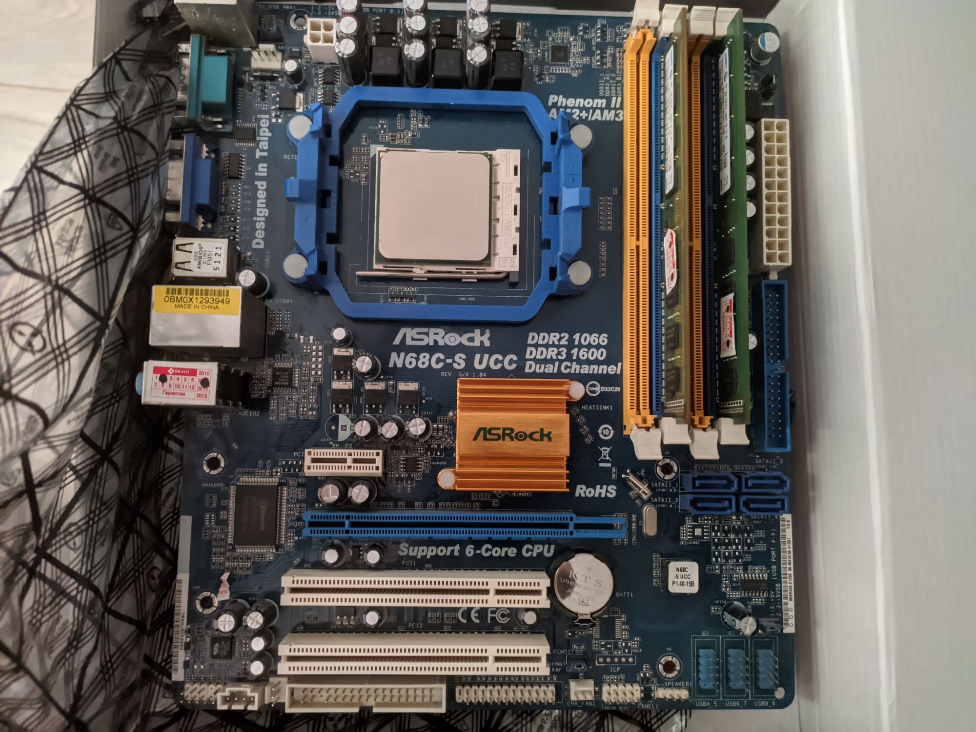Комплект Asrock n68c-s ucc + athlon 2, 3gb ram