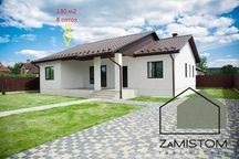 ‼️‼️Продам‼️‼️‼️ №.027.Будинок 120м2 в самому центрі села Гнідин.