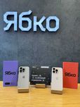 Apple iPhone 16 Pro 128GB ЯБКО Кам'янське