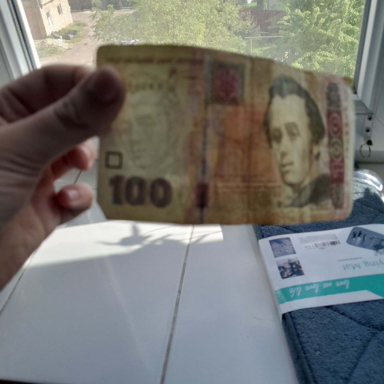 100 грн 2005 року