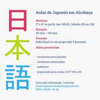 Aulas de Japonês - Alcobaça