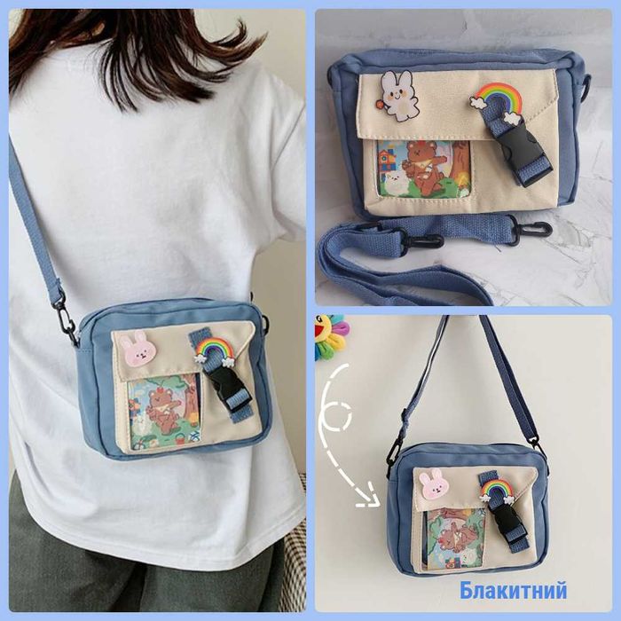 Сумка зі значками, аніме стиль Kawaii Y2K зелена, чорна, блакитна, беж