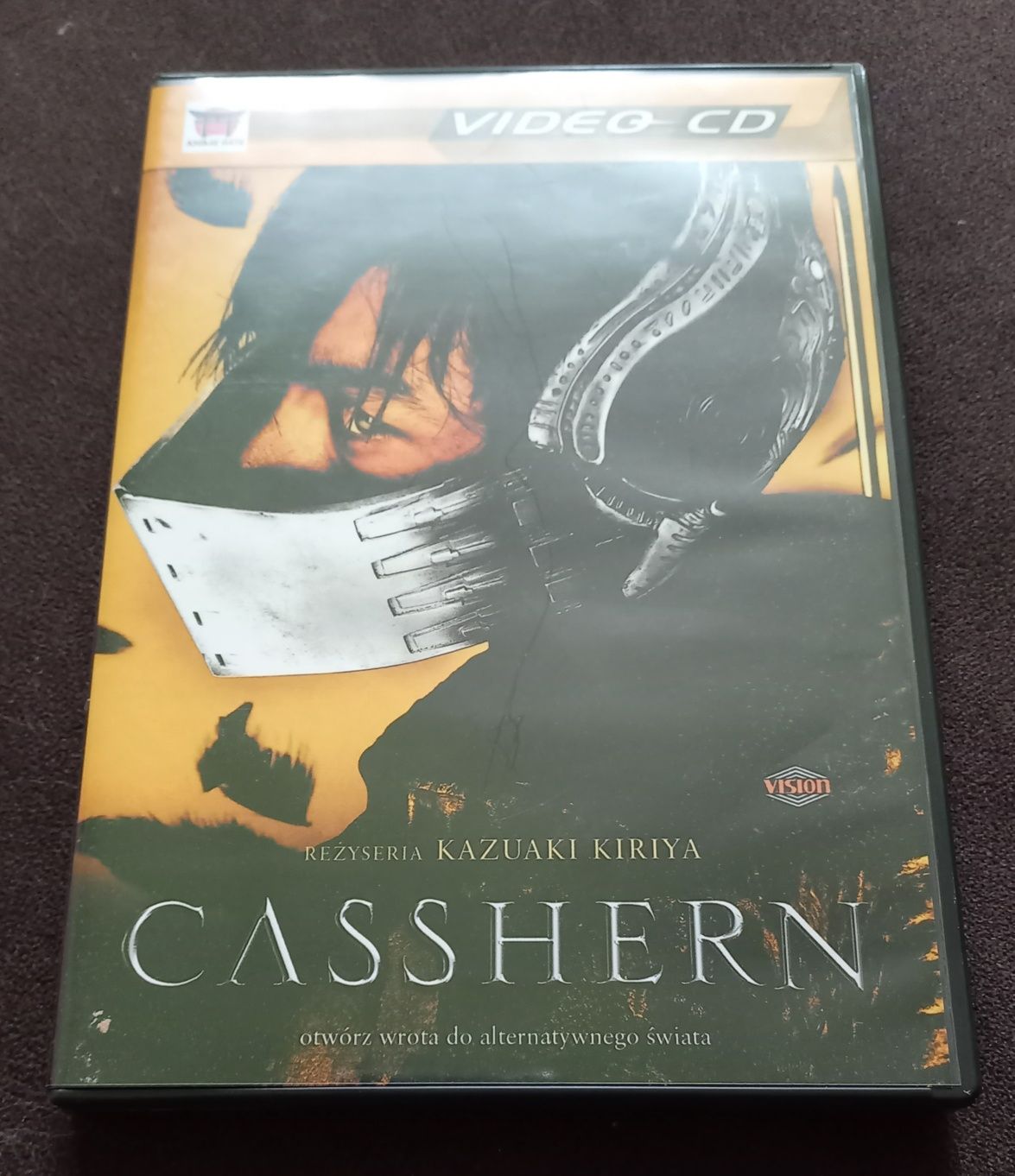 Film Casshern - płyta DVD