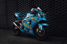 Suzuki GSX R K4 K5 RIZLA (A2)