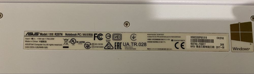 Ноутбук (нетбук) Asus R207N Notebook