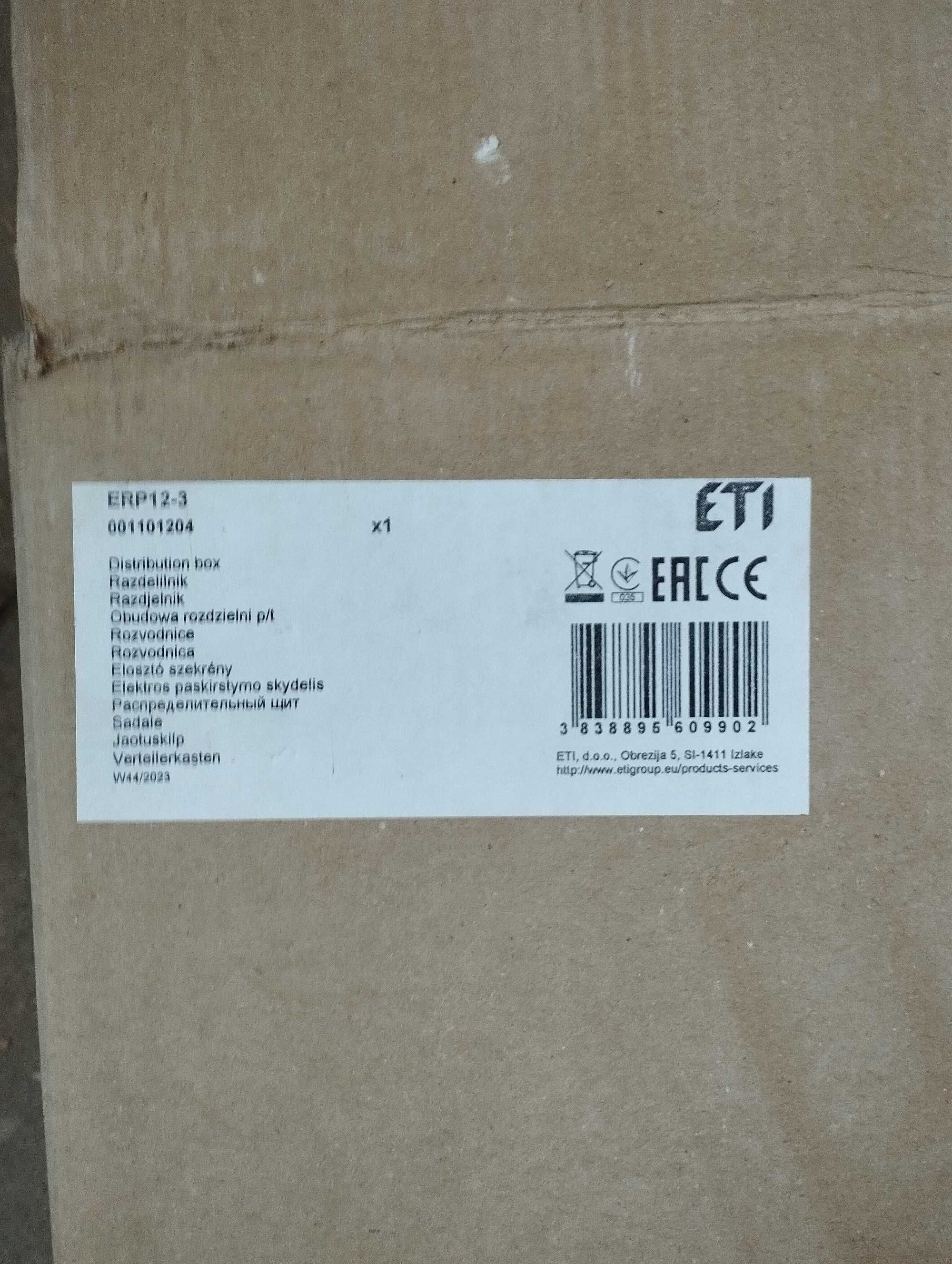 ETI Rozdzielnica podtynkowa