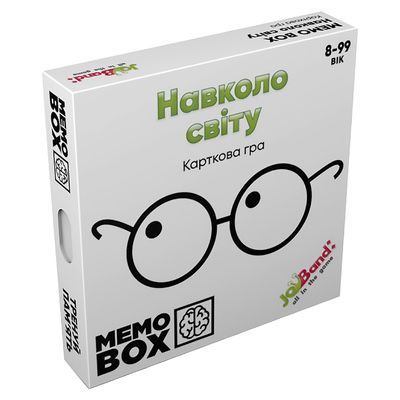 Joy Band Memo Box: навколо світу, цікава абетка