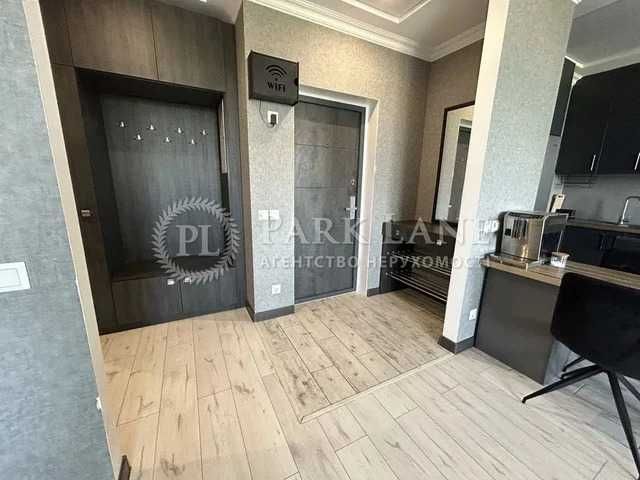 ТОП Навигатор Продам 3к квартиру евроремонт 3этаж Балтийский Программы