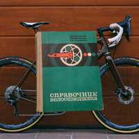 Справочник велосипедиста рама колесо руль вилка