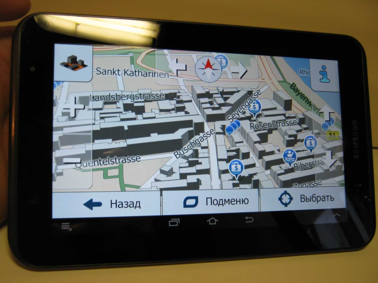 GPS навигатор-планшет Samsung IGO Primo(Truck) Европа 2024