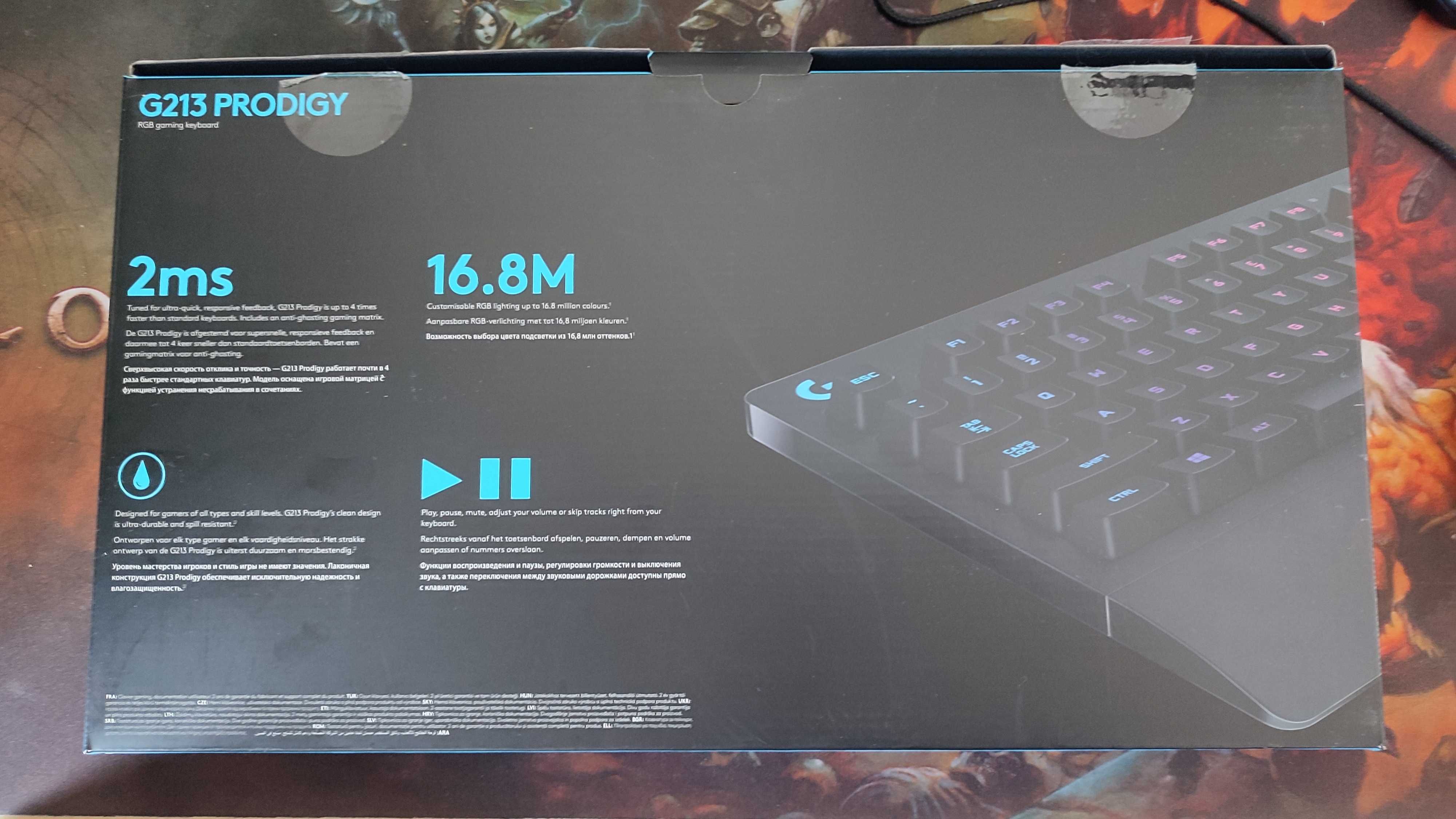 Klawiatura Logitech G213 Prodigy dla graczy