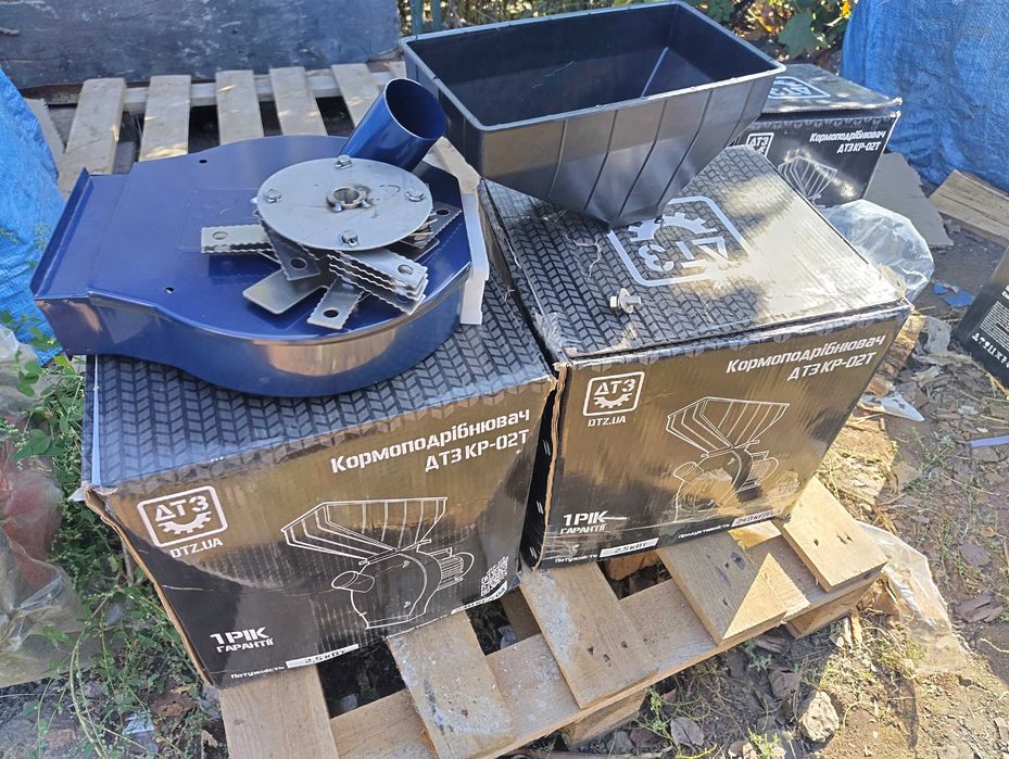 Млин млинок ДКУ на зерно без электродвигатель під 1.1-2.5 квт