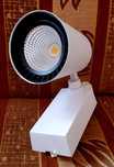 Reflektor szynowy LED mocny 40 W 4000 K
