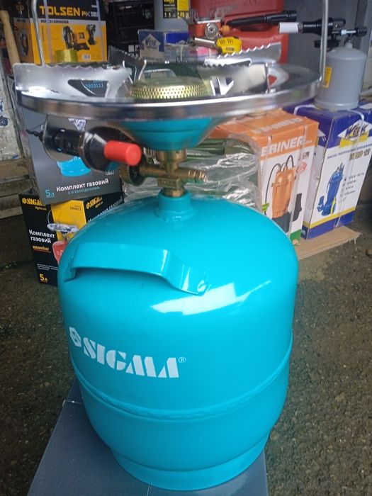 В Наявності ! Комплект газовий 8 л. кемпінг з п’єзопідпалом !