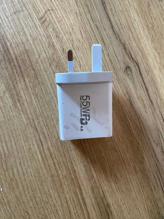 Szybka ładowarka 55W