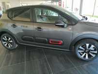 Citroen C3 1.2 PureTech C-Series