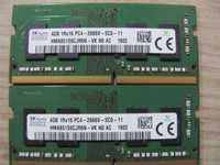 Pamiec Ram DDR4 SK Hynix 4GB x 2 ( 8GB) 1Rx16 PC4-2666V-SC0-11