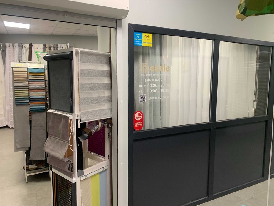 Оренда 40 кв.м. в АТБ Київ, пр. Берестейський, 112