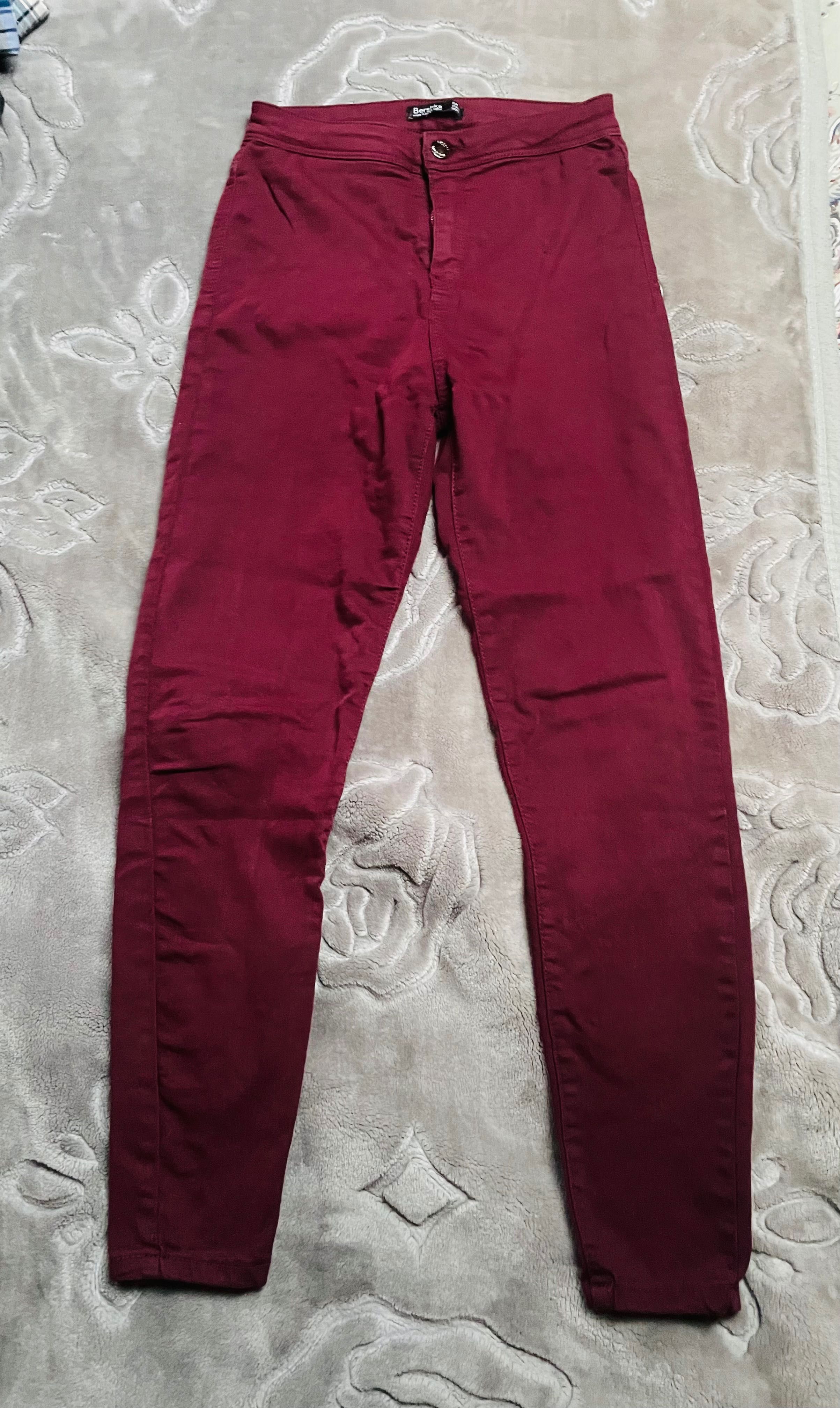 Spodnie jeansy Bershka slim fit okazja