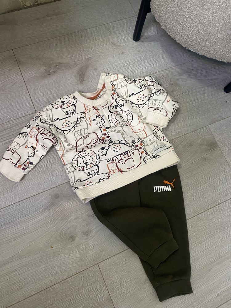 Набір костюм puma zara George