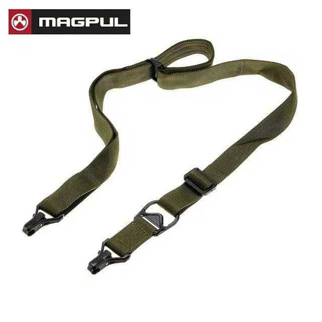 Одно Дво точковий ремінь Magpul MS3. 1-2 точковий тактичний ремінь