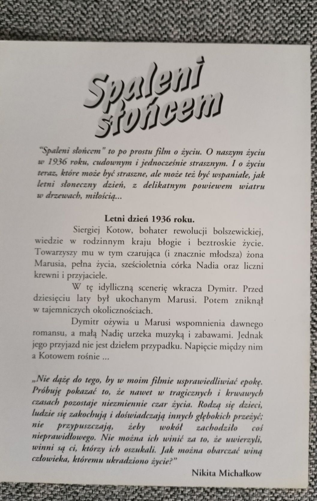 Ulotka filmowa - Spaleni słońcem 1996