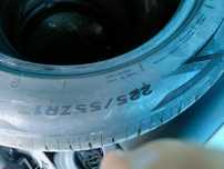 Komplet opon letnich 225/55 R17