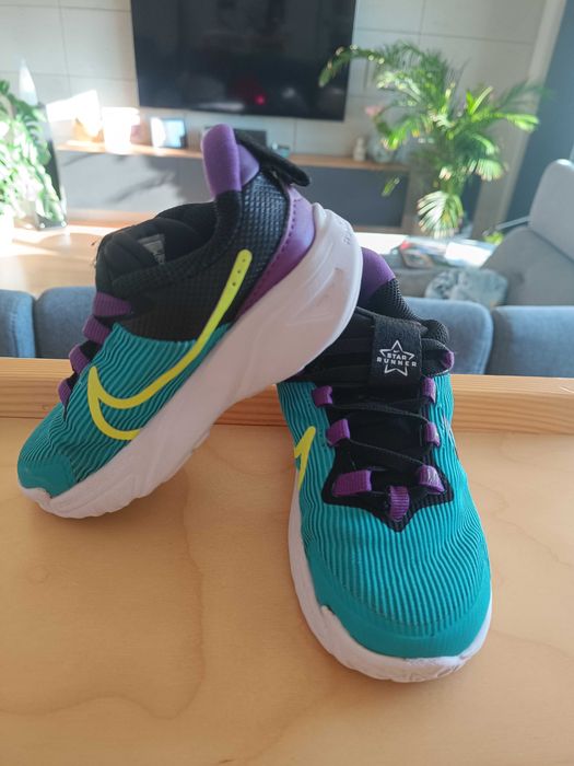 Buciki Nike dla dzieci roz 26