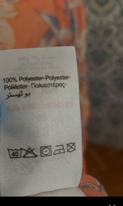 Lekka Przewiewna bluzka damska z dłuższymi bokami Peacocks 46 XXXL