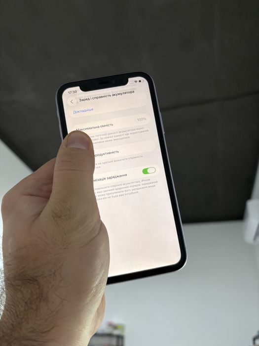 Apple iphone 11 64 gb айфон 100% фіолетовий