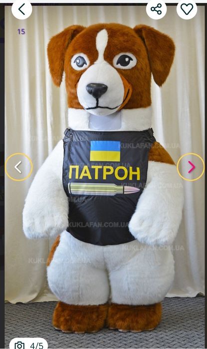 Продам пневмокостюм Патрона