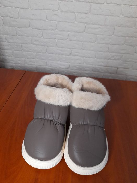 Мужские  дутики слипоны зимние