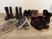 Buty r 27 superfit , kalosze, te-por zimowe wiosenne jesienne