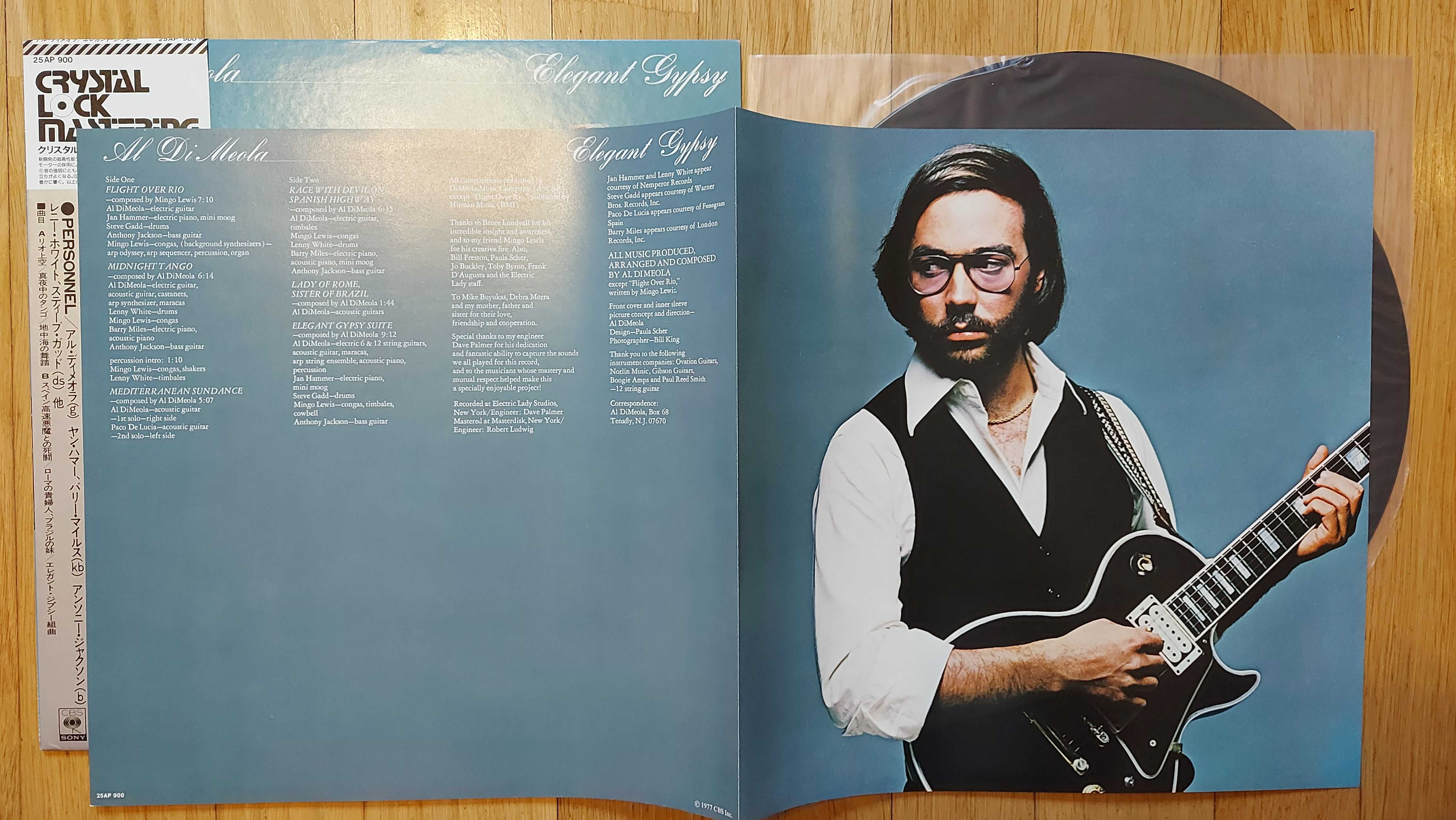 Al Di Meola ‎Elegant Gypsy  1977 Japan (NM/NM-) + inne tytuły