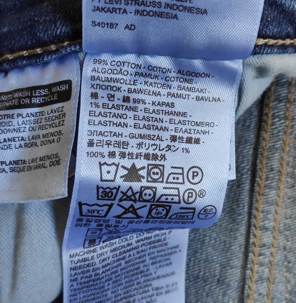 Levi's 508 легенькие джинсы regular taper оригинал W32 L30
