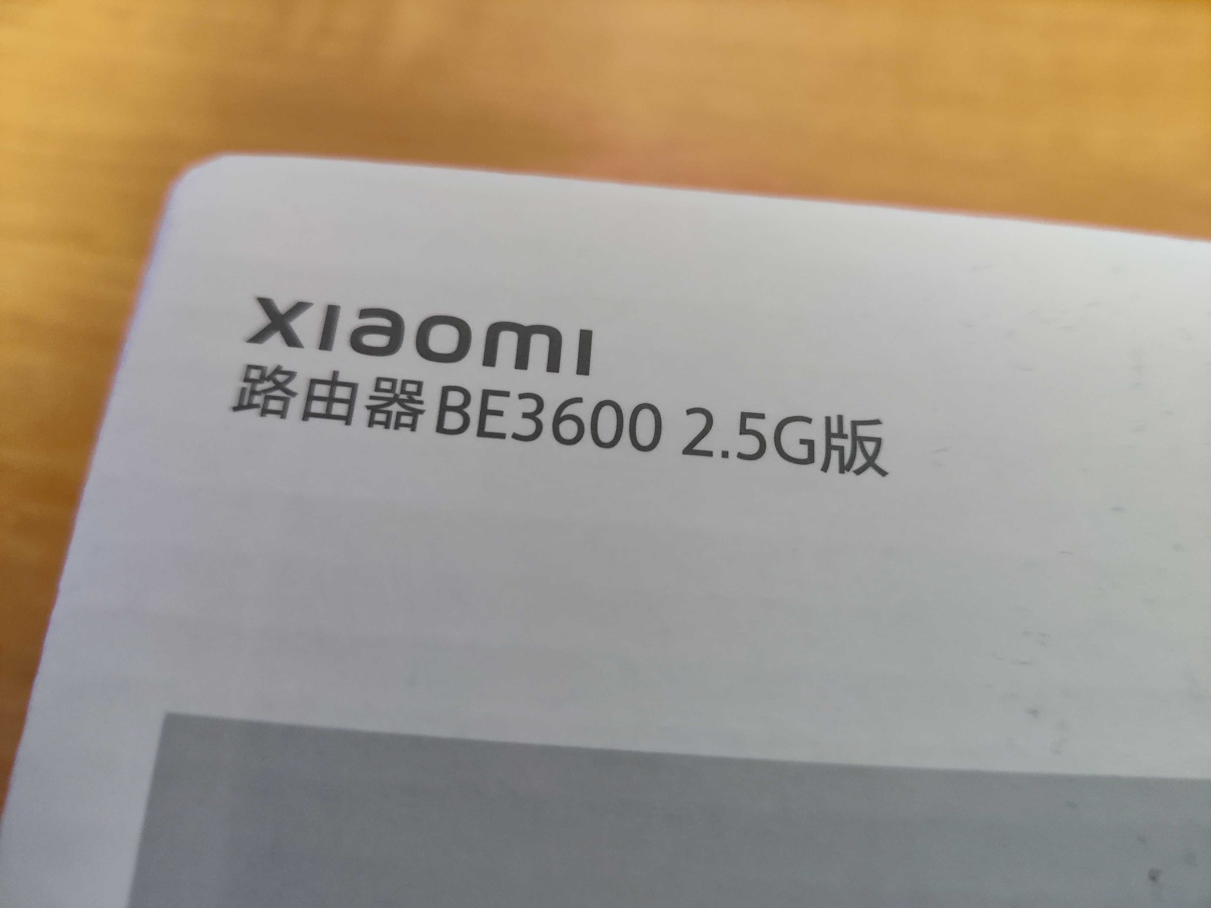 Роутер Xiaomi BE3600 Wi-Fi 7 (версія 2.5 Гбіт/с RD15)