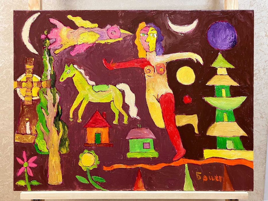 Авангард картина, абстракція 60 х 80 см, художник Бойко Петро