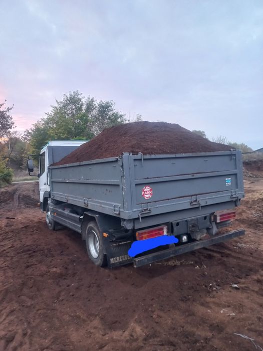 Перегній Кінський з Доставкою