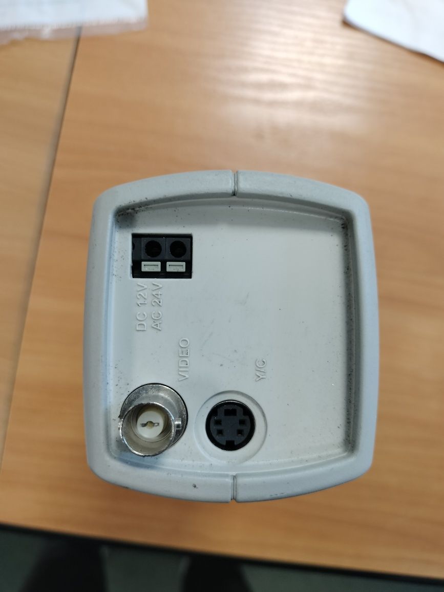 Kamera CCTV Bosch Dinion LTC0455/11