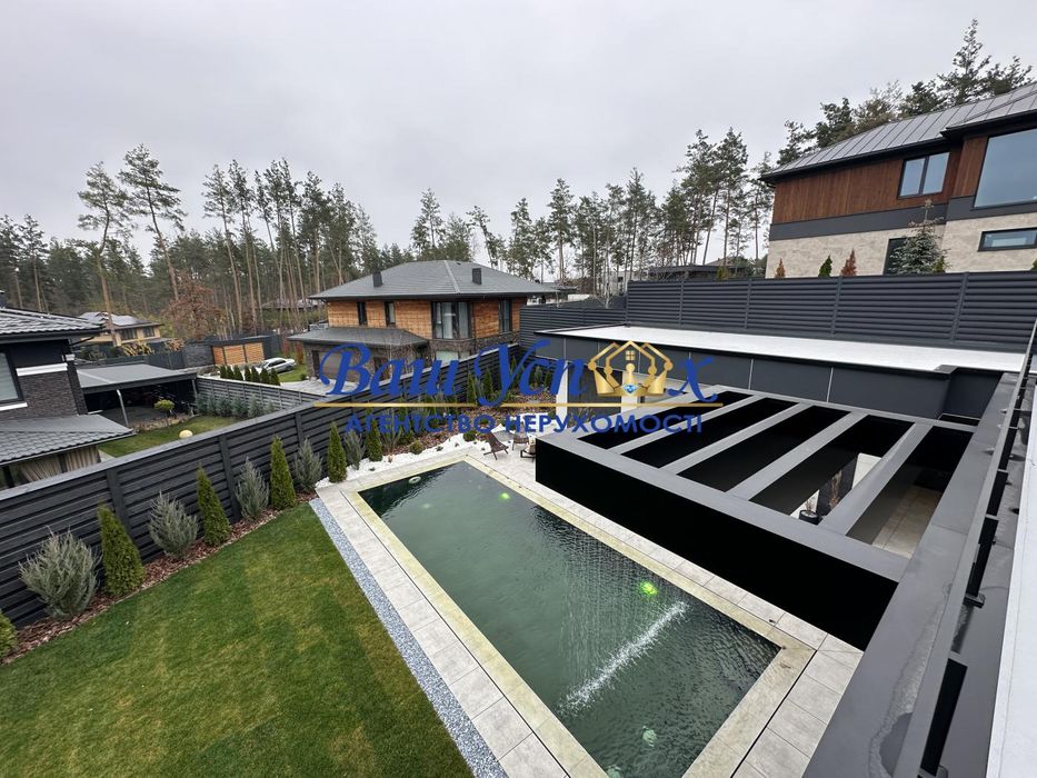 Продажа нового современного дома в лесу в городке. Ходосеевка