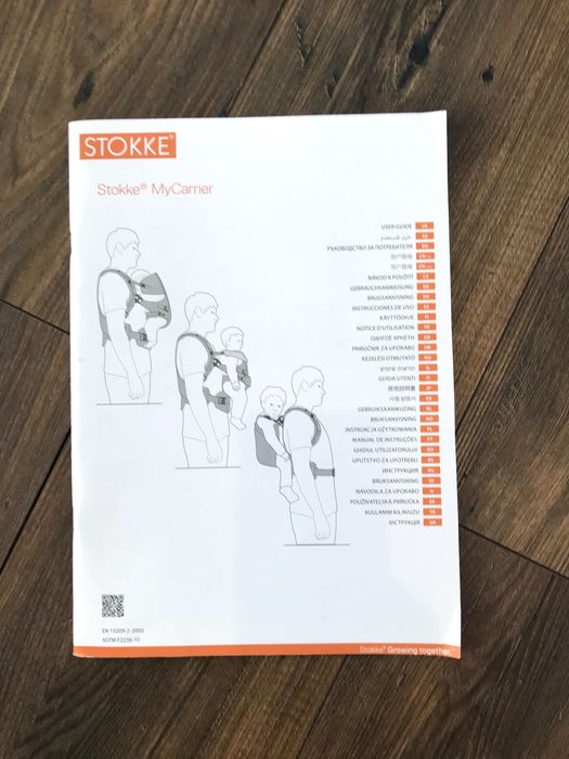 Marsúpio STOKKE MyCarrier