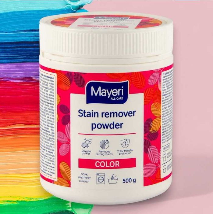 Гурт Mayeri Гель капсули для прання